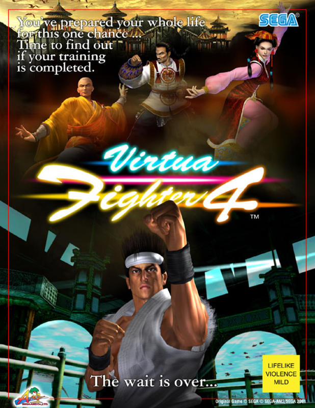 Virtua Fighter 4 box art for Playstation 2